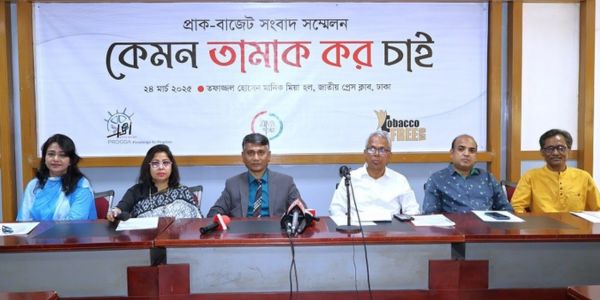 সিগারেটে মূল্যস্তর তিনটি হলে রাজস্ব বাড়বে, ব্যবহার কমবে